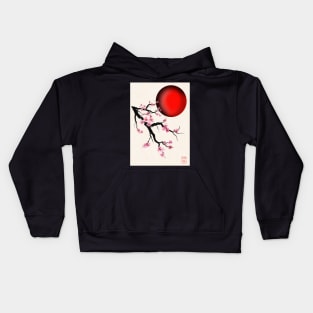 Pretty Japanese cherry blossom (sakura) and a red sun Kids Hoodie